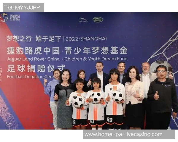 路虎足球助力青少年成长打造未来足球明星的梦想舞台