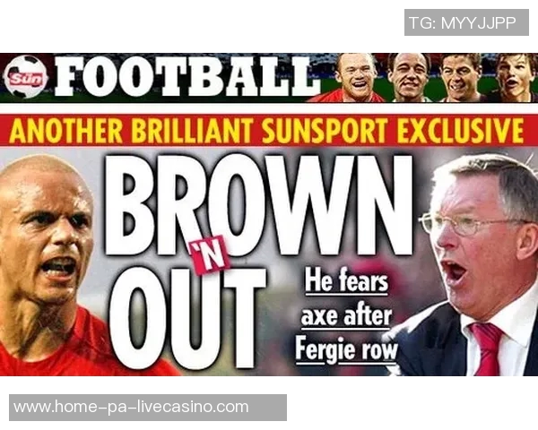 死亡足球背后的真相与悲剧揭示了竞技体育中的人性与道德困境